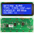 Newhaven Display International - NHD-0420E2Z-NSW-BBW - 8-Bit Parallel Transmissive STN- BLUE 146x62.5 4x20 Char. LCD Character Display|70518152 | ChuangWei Electronics