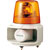 Patlite - RT-24VF-Y - Rotating Warning Light 24VAC/VDC Bulb 162mm w/MP3 Player Rotating Beacon|70543967 | ChuangWei Electronics