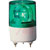 Patlite - RS-24-G - Direct Mount Rotating Warning Light 24VDC Bulb Green 82mm Rotating Beacon|70543958 | ChuangWei Electronics