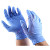 RS Pro - 7998913 - Size: 9.5 - XL Blue Powder-Freex100 Nitrile Disposable Gloves|70654284 | ChuangWei Electronics